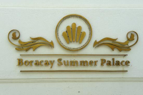 Boracay Summer Palace Resort 3*